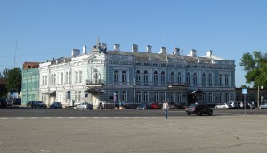 Rathaus Uglitsch