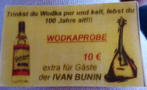 Eintrittskarte