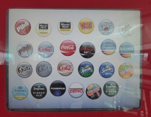Display des Coca Cola Freestyle Automaten