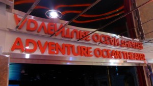 Adventure Ocean Theater