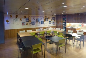 Workshop