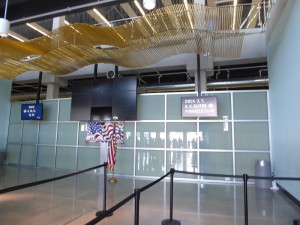 Eingangsbereich des Terminal 18