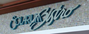 Solarium Bistro