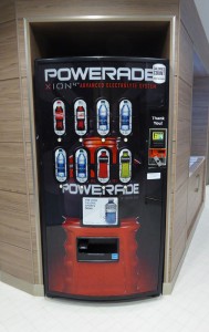 Vitality Fitness Center - Getränkeautomat