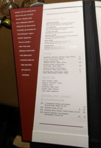 Silk: Getränke und Cocktails