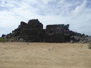 Bushiribana Gold Smelter RuinsBushiribana Gold Smelter Ruins