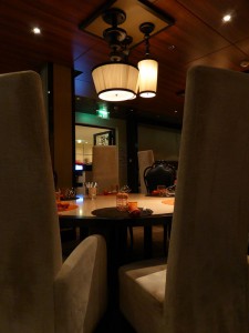 Qsine