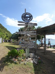 Shipwreck Beach