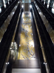 Atrium