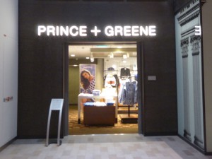 Prince + Greene