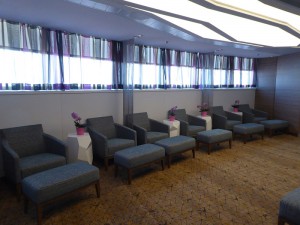 Relaxation Lounge