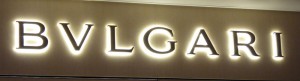 Bvlgari