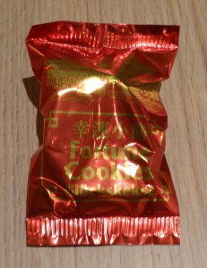 Fortune Cookie