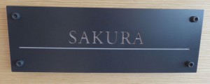 Sakura