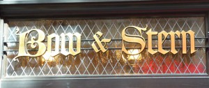 Bow & Stern