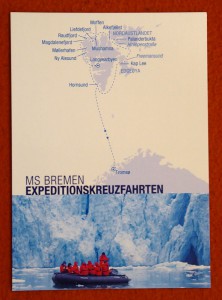 auf die Reise individualisierte Postkarte