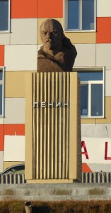 Lenin
