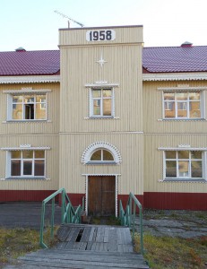 Bergbauarbeiter-Wohnheim