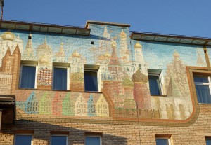 Wandmalerei im Detail