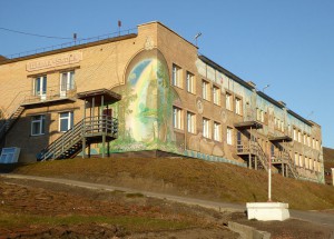 Schule