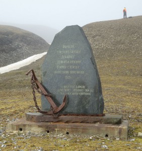 Denkmal für den russischen Frachter