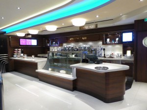 Atrium Café