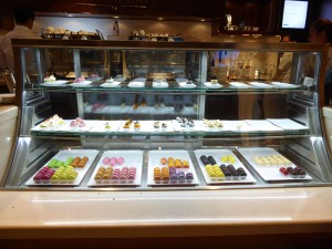 Atrium Café