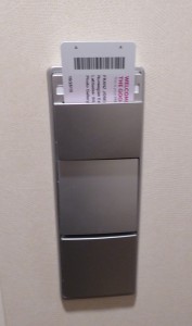 Masterschalter