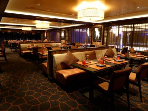 Moderno Churrascaria