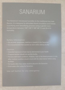 Sanarium