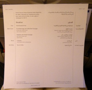 Breakfast Menu