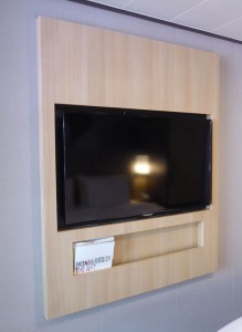 Flatscreen TV