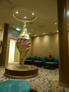 Relaxation Room
