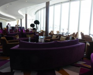 Suite Lounge