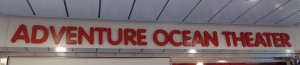 Adventure Ocean Theater