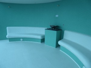 Aromatic Suite