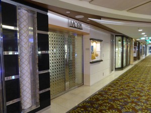 Galleria Boutiques