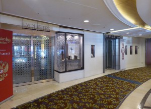 Galleria Boutiques