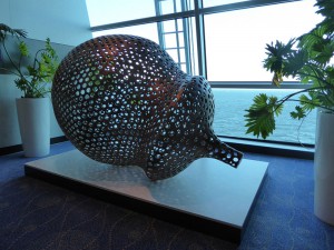 Sky Observation Lounge