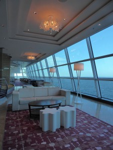 Sky Observation Lounge