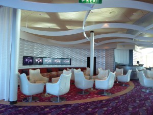 Sky Observation Lounge