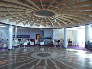 Sky Observation Lounge