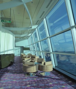 Sky Observation Lounge