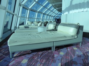 Sky Observation Lounge