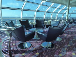 Sky Observation Lounge