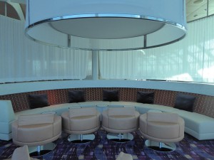 Sky Observation Lounge