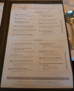 Abendessen Tag 12