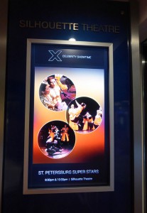 Sankt Petersburg Super Stars