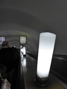 Primorskaya
