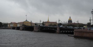 Blick zur Admiralität
